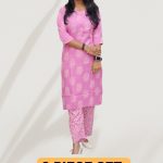 cotton set collections