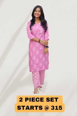 cotton set collections